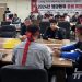 HD현대중 노조, 파업 찬반투표 가결…재적 대비 65.07% 찬성