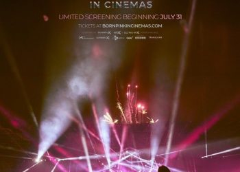 블랙핑크, 8월 완전체로 공식석상 선다…’본핑크’ 제작발표회