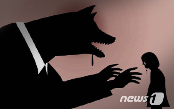 “부모님 나갔지? 아오 불안해”…초등생 집 찾아와 성폭행한 남성들
