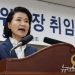 ‘이진숙호’ 방통위, 취임 당일 공영방송 이사 선임안 의결