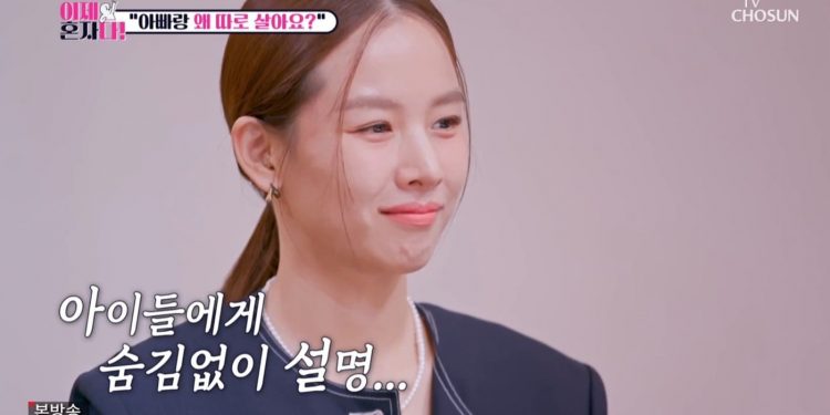 조윤희 “이동건, 싸우고 안 좋아해 헤어졌다”…딸 친구들에게 솔직 고백