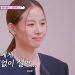조윤희 “이동건, 싸우고 안 좋아해 헤어졌다”…딸 친구들에게 솔직 고백