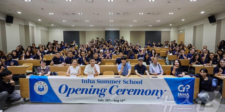 인하대, 풍부한 한국 문화 체험 기회 ‘썸머스쿨’ 진행