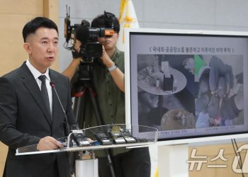 상위 1% 명문대 ‘핵인싸’들, 어쩌다 마약 중독에…3년 동안 무슨 일이