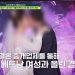 “첫날밤 이상한 성행위 했다”…결혼 6일만에 가출한 베트남 아내