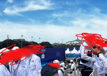 “○○체육회 개저씨들, 양궁 경기장서 추태…소리 지르고 상대 선수 자극”