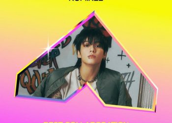 BTS 정국, 3년 연속 美 ‘MTV VMA’ 후보…테일러 스위프트와 경쟁