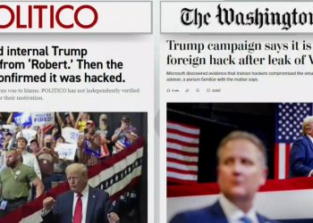 트럼프 캠프 ‘이란발 해킹피해’ 주장에 美의회 진위파악 착수