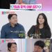 56세 양준혁, 19세 연하 아내 임신…’야구계 숙원 풀었다’ 축하 물결
