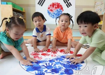 두 자녀 가구도 자동차 취득세 50% 감면 받는다