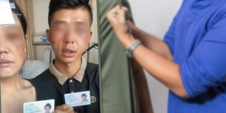 대출 부부에 성상납 요구한 은행원…거절당하자 재떨이·몽둥이 폭행