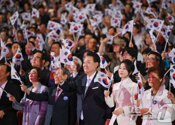 대통령실 “광복회 혼자 빠졌다고 반쪽행사 아니다”