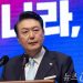 ‘자유’ 50회 언급 윤 대통령…휴가 때도 경축사에 공