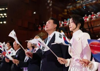 광복절에 발표된 새 ‘독트린’…”통일 주도권 강화·北 호응은 어렵다”