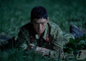 지뢰밭 어떻게 피했나…암흑 새벽, 북한군 도보귀순의 재구성