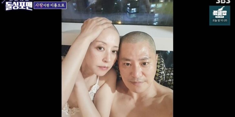 민머리도 커플…암투병 서정희, 6세 연하 남친 ‘동조 삭발’ 감동