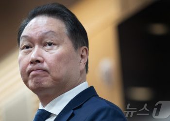 최태원 동거인 김희영 “노소영 관장께 사과”…위자료 20억 항소 안 한다