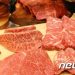점심 챙기려 카드 준 사장 “직원 5명이 한우 37만원 긁었다” 씁쓸