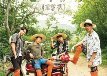 ‘삼시세끼’ 이주형 PD, 교통사고로 안타까운 사망…나영석 애도