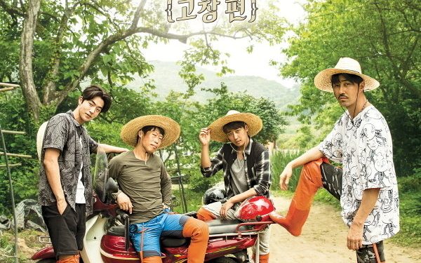 ‘삼시세끼’ 이주형 PD, 교통사고로 안타까운 사망…나영석 애도