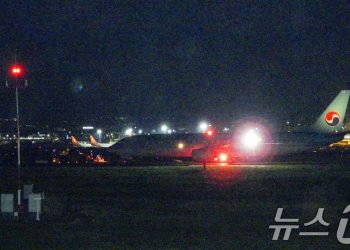 제주공항 운항 재개…”활주로 위 대한항공 항공기 견인 성공”