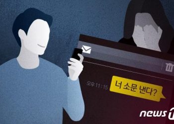 걷잡을 수 없는 딥페이크…전국서 10대 여학생들 ‘비명’