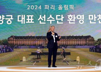 정의선 “韓 양궁 위대한 역사 계속”…선수단 “키다리아저씨 감사해”