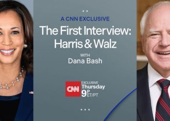 해리스, 대선 후보 지명 후 첫 공식 인터뷰 나선다…CNN서 30일 방영