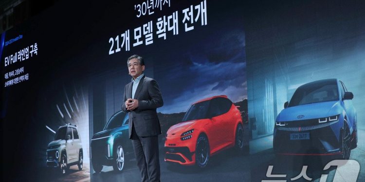 ’10년간 120조 투자·총주주환원율 35%’ 밝힌 현대차…4%대 강세