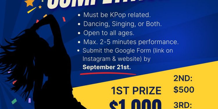 애틀랜타 코페 당일 ‘K-팝 경연대회’ 연다…접수 시작