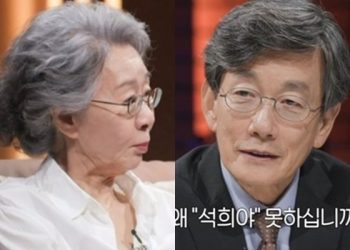 손석희, 윤여정에 “왜 ‘석희야’ 안 불러주나”…’누님’으로 호소