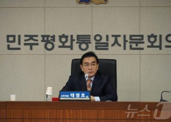 태영호 “北에도 휴대폰 중독 세대 커간다…맞춤형 콘텐츠 필요”