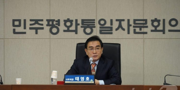 태영호 “北에도 휴대폰 중독 세대 커간다…맞춤형 콘텐츠 필요”