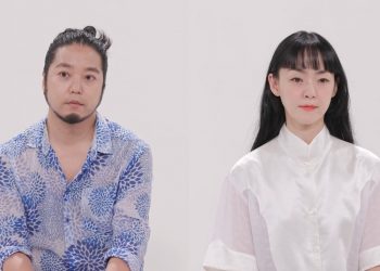 ‘뇌 신경마비 발병’ 김윤아 “남편, 나를 소 닭 보듯…사기 결혼”