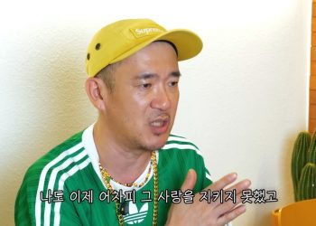 나와 강원래 ‘양다리’ 여친…이하늘 “내가 못 지킨 사랑, 이젠 툭툭 털자”