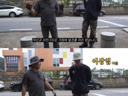 이봉원, 배우지망 183㎝ 훤칠한 아들 공개…”나와 종자가 달라”