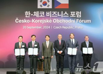 한-체코 원전 생태계 전주기 협력체계 구축…MOU 13건 체결