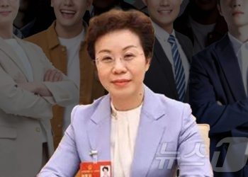 中 고위 女당간부 부하직원 58명과 성관계+113억 뇌물 수수