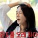 한가인 “♥연정훈과 쇼윈도 부부 오래했다”