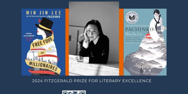 어번대 코리아센터 “파친코 저자 이민진 작가과의 만남” 개최