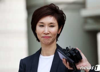 ‘퇴거 명령’ 노소영 아트센터 나비, SK사옥서 조용히 방 뺐다