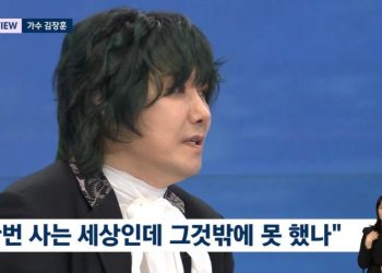 ‘월세살이’ 김장훈 “기부액 200억 돌파, 그것밖에 못 했나 싶어”