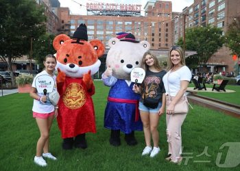 “한국에 푹 빠졌네”…美 애틀랜타서 K-관광 로드쇼 최초 개최