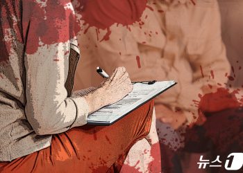 벗겨진 브래지어, 부서진 두개골…8개월뒤 발견된 ‘인기’ 보험설계사