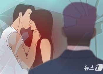 미인대회 출신 여친과 결혼 날짜 잡았는데 유부녀…”남편에게 알릴까요”