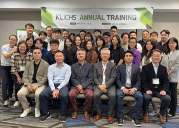 KLICHS(클릭스) 회계법인 ‘2024년 연례감사교육’ 성료