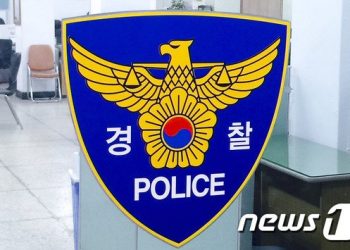 1년 2개월간 부친 시신 냉동고 보관…아버지 이혼소송서 사망 숨겨