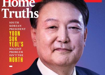 윤, 뉴스위크 표지 장식…부제 ‘가장 큰 문제 북 아냐’