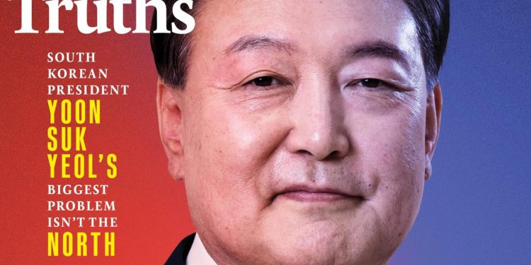윤, 뉴스위크 표지 장식…부제 ‘가장 큰 문제 북 아냐’