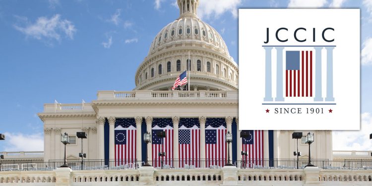 2025년 대통령 취임식에 참석하는 방법은?